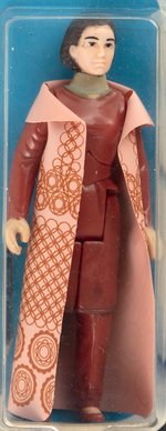 STAR WARS: THE EMPIRE STRIKES BACK (1980) - LEIA ORGANA (BESPIN GOWN) 31 BACK-B AFA 80 NM.