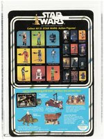 STAR WARS (1979) - GREEDO 21 BACK-A AFA 85 NM+.