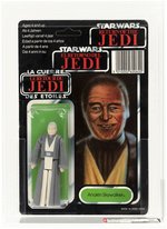 PALITOY STAR WARS: RETURN OF THE JEDI (1985) - ANAKIN SKYWALKER TRI-LOGO 70 BACK AFA 80 NM.