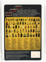 PALITOY STAR WARS: RETURN OF THE JEDI (1985) - ANAKIN SKYWALKER TRI-LOGO 70 BACK AFA 80 NM.