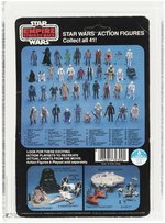 STAR WARS: THE EMPIRE STRIKES BACK (1980) - LEIA ORGANA (HOTH OUTFIT) 41 BACK-D AFA 80 NM.