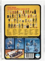 STAR WARS: THE EMPIRE STRIKES BACK (1982) - ZUCKUSS 48 BACK-A AFA 85 NM+.