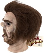 DON POST STUDIOS "UNIVERSAL STUDIOS MONSTERS" HUNCHBACK LATEX MASK.