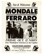 MONDALE/FERRARO (4) POSTERS INCLUDING TRUMAN IMAGE PLUS CONVENTION CARTOON POSTER.