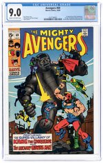 AVENGERS #69 OCTOBER 1969 CGC 9.0 VF/NM (FIRST GRANDMASTER & SQUADRON SINISTER IN CAMEO).