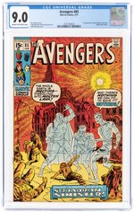 AVENGERS #85 FEBRUARY 1971 CGC 9.0 VF/NM (FIRST SQUADRON SUPREME).