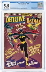 DETECTIVE COMICS #359 JANUARY 1967 CGC 5.5 FINE- (FIRST BATGIRL).