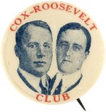 "COX - ROOSEVELT CLUB" 1920 JUGATE BUTTON HAKE #1 THE CROWN JEWEL OF THE JOHN HILLHOUSE COLLECTION.