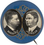 ROOSEVELT & JOHNSON GOLD FILIGREE OVERSIZED JUGATE BUTTON UNLISTED IN HAKE.