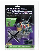 TRANSFORMERS (1986) SERIES 3 COMBATICON - VORTEX AFA 85 NM+.