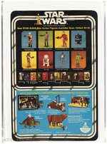 STAR WARS (1978) - STORMTROOPER 20 BACK-A AFA 80 NM.