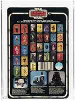 STAR WARS: THE EMPIRE STRIKES BACK (1980) - LUKE SKYWALKER (BESPIN FATIGUES) 31 BACK-B AFA 80 NM.