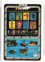 STAR WARS (1978) - JAWA 20 BACK-A AFA 75 EX+/NM.