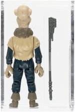 STAR WARS: THE POWER OF THE FORCE (1985) - LOOSE ACTION FIGURE YAK FACE AFA 85 NM+.