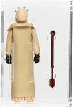 STAR WARS - LOOSE ACTION FIGURE/HK SAND PEOPLE (TUSKEN RAIDER) AFA 80 NM (HOLLOW CHEEKS).