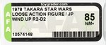 TAKARA STAR WARS (1978) - LOOSE ACTION FIGURE/JP WIND-UP R2-D2 AFA 85 NM+.