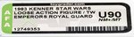 STAR WARS: RETURN OF THE JEDI (1983) - LOOSE ACTION FIGURE/TW EMPEROR'S ROYAL GUARD AFA UNCIRCULATED U90 NM+/MINT.