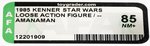 STAR WARS: THE POWER OF THE FORCE (1985) - LOOSE ACTION FIGURE AMANAMAN AFA 85 NM+.