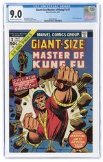 GIANT-SIZE MASTER OF KUNG FU #1 SEPTEMBER 1974 CGC 9.0 VF/NM.