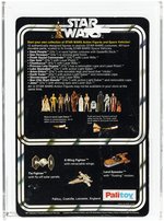 PALITOY STAR WARS (1978) - JAWA 12 BACK-B AFA 80 NM.