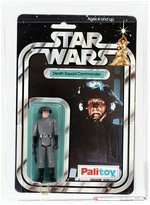 PALITOY STAR WARS (1978) - DEATH SQUAD COMMANDER 12 BACK-B AFA 80 NM.