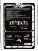 PALITOY STAR WARS (1978) - DEATH SQUAD COMMANDER 12 BACK-B AFA 80 NM.