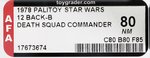 PALITOY STAR WARS (1978) - DEATH SQUAD COMMANDER 12 BACK-B AFA 80 NM.