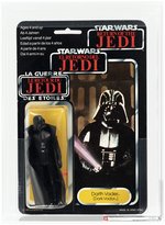 PALITOY STAR WARS: RETURN OF THE JEDI (1984) - DARTH VADER TRI-LOGO 70 BACK (PARKER) AFA 75 EX+/NM.