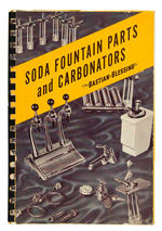 1948 SODA FOUNTAIN PARTS CATALOGUE.