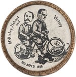 McKINLEY & HOBART RIDING BICYCLE RARE 1896 CAMPAIGN BADGE BUTTON.