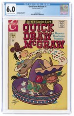 QUICK DRAW McGRAW #5 JULY 1971 CGC 6.0 FINE.