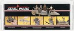 STAR WARS: THE POWER OF THE FORCE (1985) - TATOOINE SKIFF AFA 80+ NM.