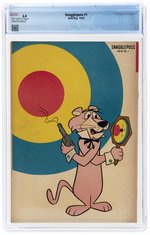 SNAGGLEPUSS #1 OCTOBER 1962 CGC 6.0 FINE.