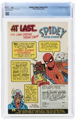 SPIDEY SUPER STORIES #11 AUGUST 1975 CGC 5.5 FINE-.