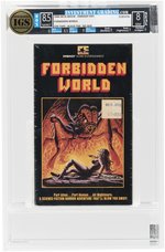 FORBIDDEN WORLD BETA (1984) IGS BOX 8.5 MINT SEAL 8 NM (EMBASSY ENT./EHE TAPE/BLACK TAB/NO WM).