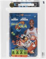 SPACE JAM VHS (1997) IGS BOX 8 NM SEAL 8 NM (COMMEMORATIVE COIN/BTM WHV WM/4 POPS/UPC 64003).