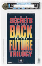 THE SECRETS OF THE BACK TO THE FUTURE TRILOGY VHS (1991) IGS BOX 9.5 GEM SEAL 9 MINT UNCIRCULATED (SIDE MCA/UNIV WM/SQ. GREEN GUARD/FREE UPC).