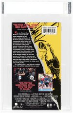 ABOVE THE RIM VHS (1994) IGS BOX 8 NM SEAL 7.5 NM (ENGLISH COVER/NEW LINE BOX/SIDE BOX N4270V).