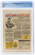 MARVEL COLLECTORS' ITEM CLASSICS #1 FEBRUARY 1965 CGC 4.5 VG+.