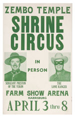 THE LONE RANGER & SERGEANT PRESTON OF THE YUKON - ZEMBO SHRINE CIRCUS POSTER & PROGRAM.