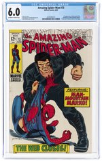 AMAZING SPIDER-MAN #73 JUNE 1969 CGC 6.0 FINE (FIRST SILVERMANE & MAN-MOUNTAIN MARKO).