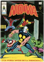 NOVA SPANISH COMIC BOOK COVER ORIGINAL ART BY RAFAEL LÓPEZ ESPÍ.