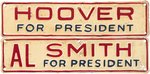 SMITH AND HOOVER PAIR OF MATCHING 1928 CAMPAIGN LICENSE PLATE ATTACHMENTS.