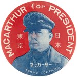 MacARTHUR FOR PRESIDENT TOKYO JAPAN RARE 1948 BUTTON.