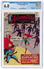 ADVENTURE COMICS #381 JUNE 1969 CGC 6.0 FINE (FIRST SOLO SUPERGIRL).