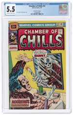 CHAMBER OF CHILLS #22 MAY 1976 CGC 5.5 FINE- (30¢ PRICE VARIANT).