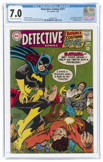 DETECTIVE COMICS #371 JANUARY 1968 CGC 7.0 FINE/VF.