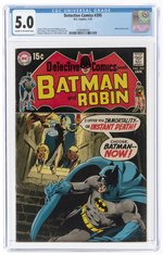 DETECTIVE COMICS #395 JANUARY 1970 CGC 5.0 VG/FINE.