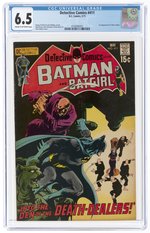 DETECTIVE COMICS #411 MAY 1971 CBCS 6.5 FINE+ (FIRST TALIA AL GHUL).