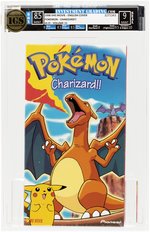 POKÉMON CHARIZARD!! VHS (1998) IGS BOX 8.5 MINT SEAL 9 MINT (ENGLISH COVER/HI-FI/VOLUME 15).